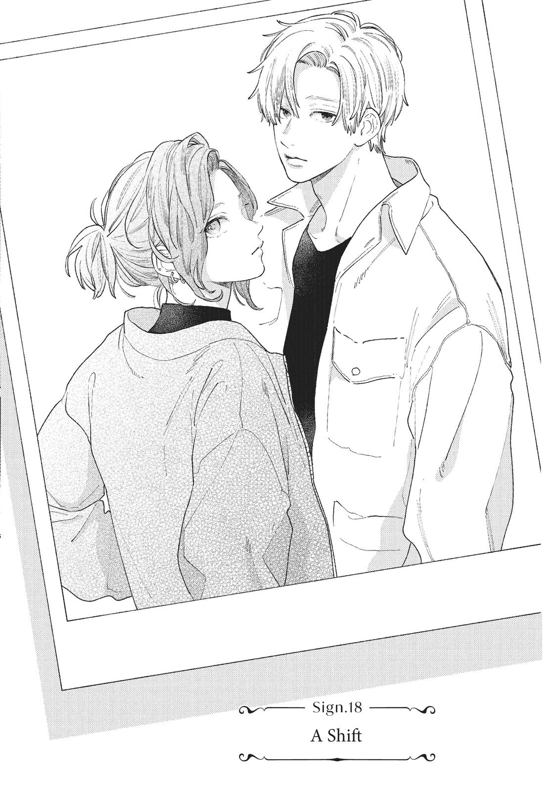 A Sign of Affection, Chapter 18 image 01